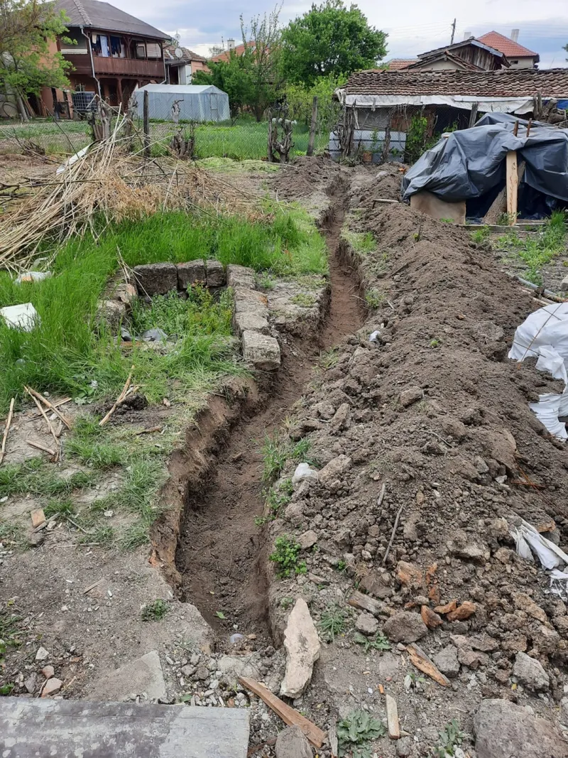 Преди